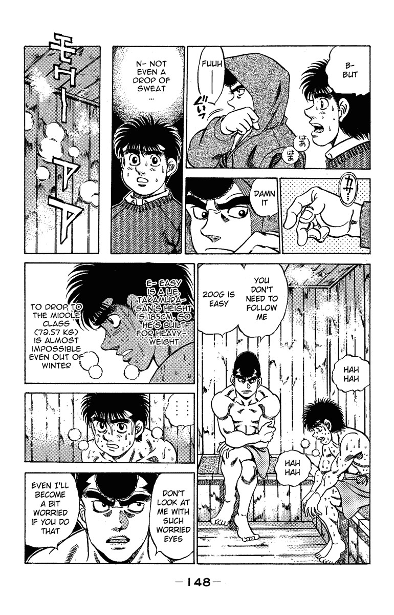 Hajime no Ippo Chapter 177 6